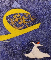 Anwer Sheikh, 29 x 24 Inch, Oil on Canvas, Calligraphy Painting, AC-ANS-014